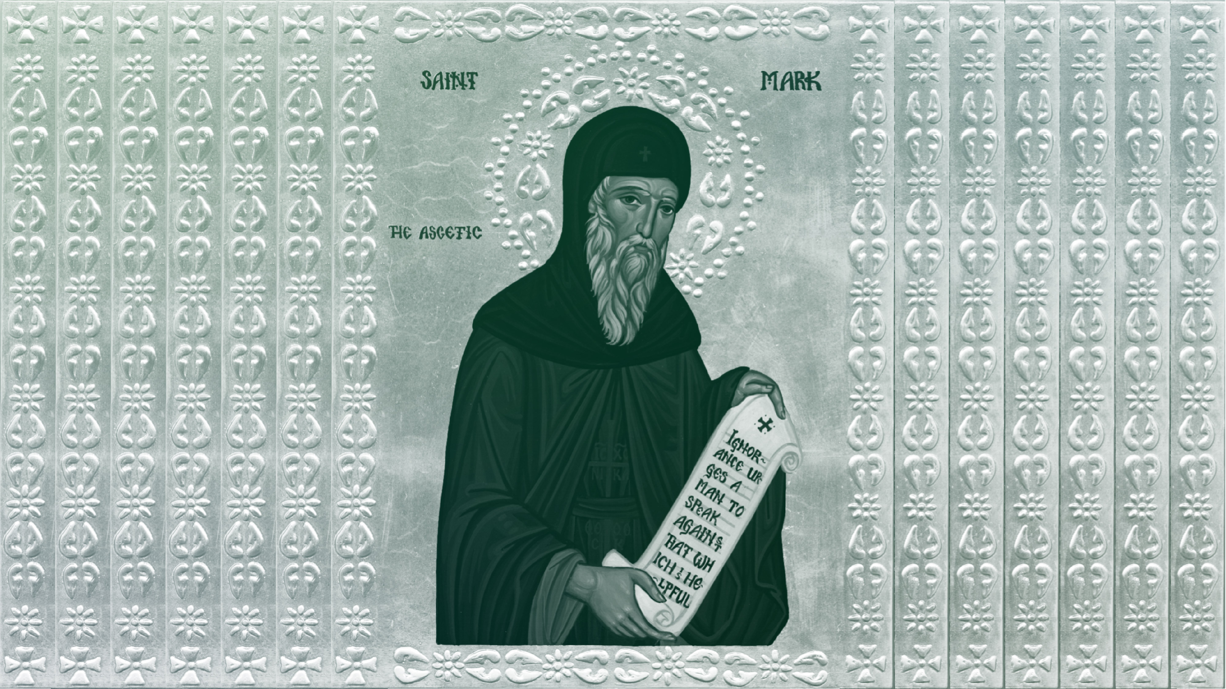 On Rememberance of Sin